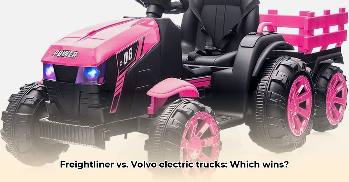 electric-tractor-and-trailer